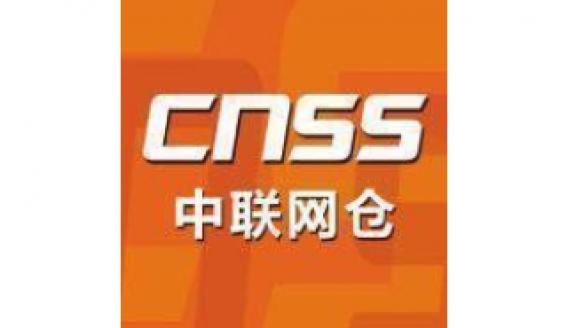 Logo-CNSS.jpg