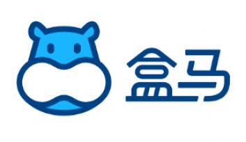 Logo-Hema-China.jpg