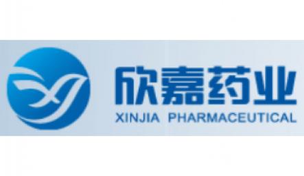 Logo-Xinjia-Pharmaceutical.jpg